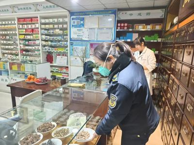 青山区市场监督管理局扎实推进药品零售企业换证工作 创优开办管理新格局