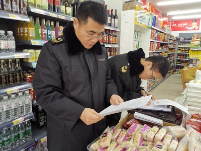 青岛市场监管启动“四个最严”专项行动，筑牢食品药品安全防线