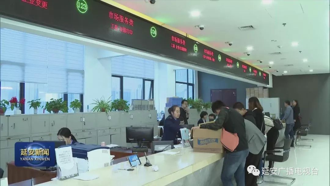 优化营商环境 | 市工商局 简化办事流程 激活市场活力