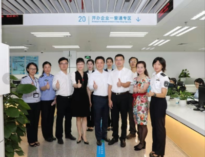 企业开办,一窗通办!盐田区设立&ldquo;开办企业一窗通&rdquo;服务专区
