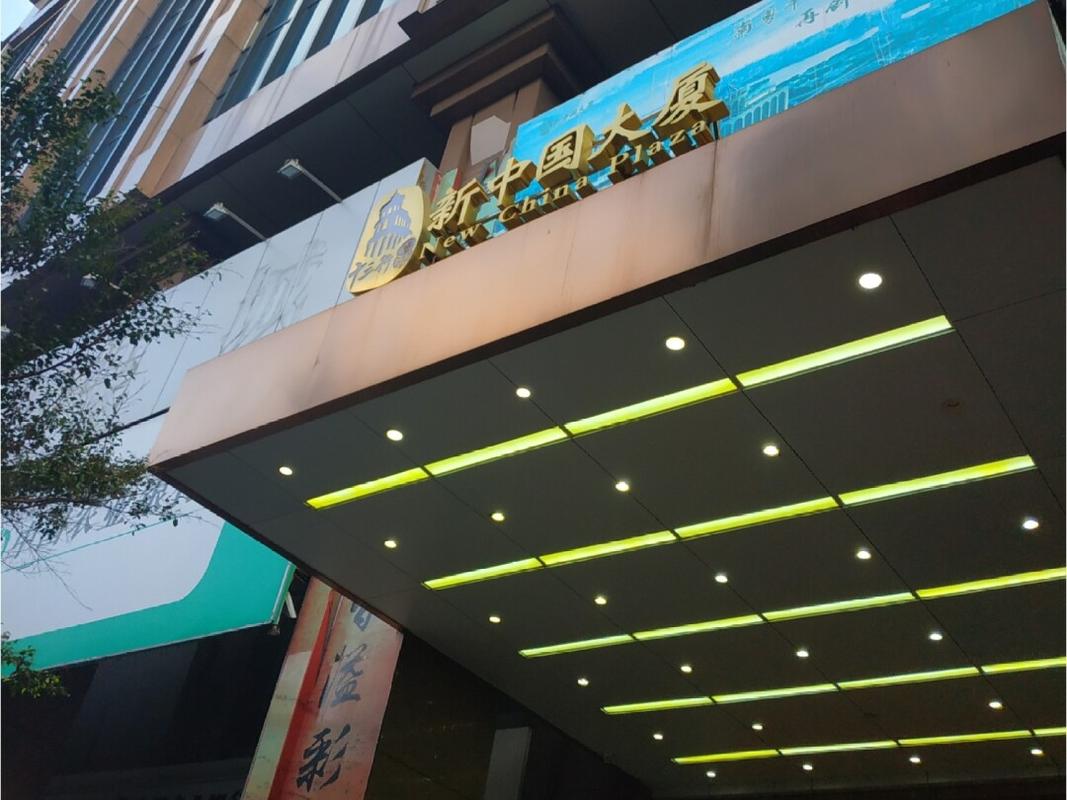 广州购物☞十三行/壹马/御龙打折总结