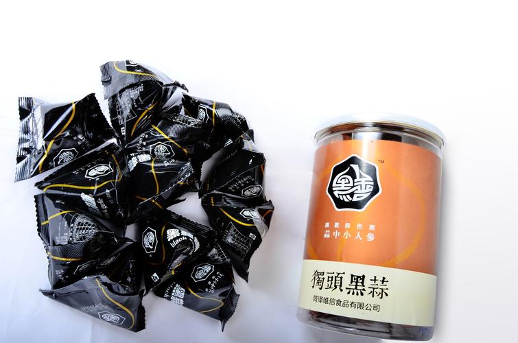 黑善品牌(黑蒜)形象及包装设计